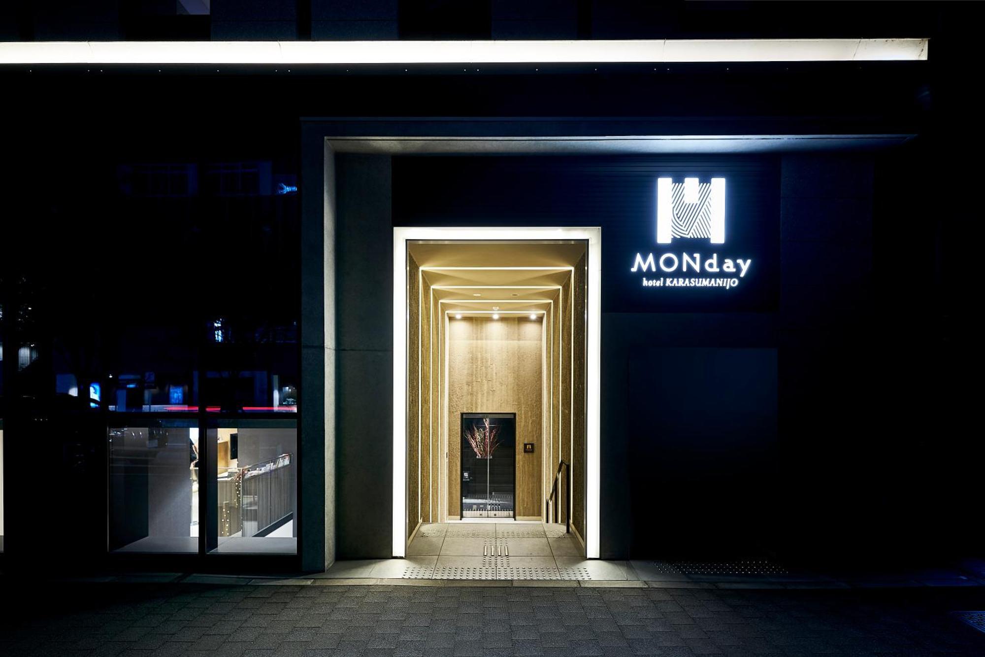 hotel MONday 京都烏丸二条 エクステリア 写真
