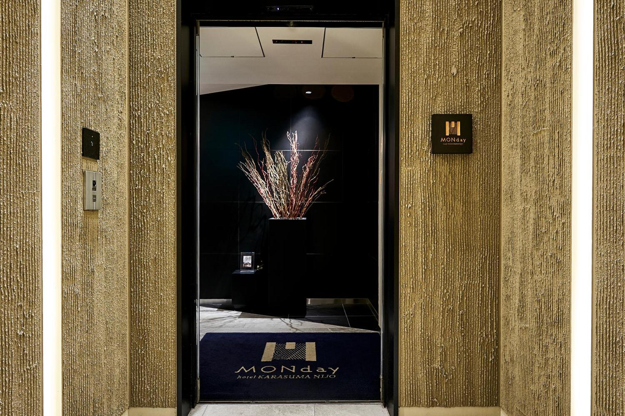 hotel MONday 京都烏丸二条 エクステリア 写真